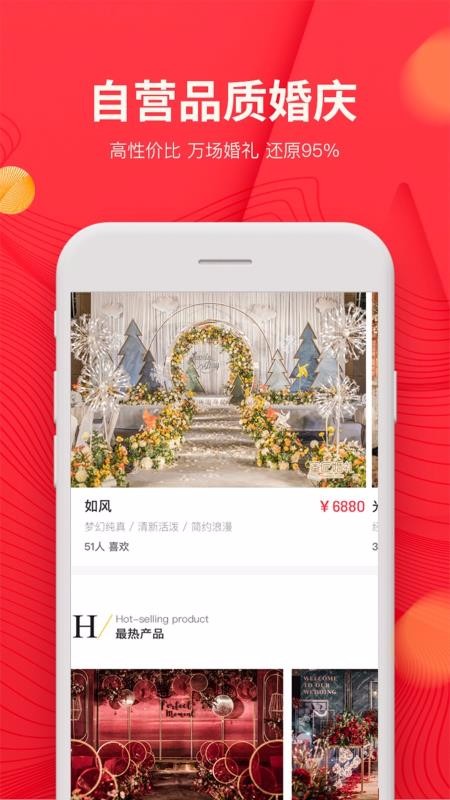۽ֻapp-۽ v5.6.0 ׿