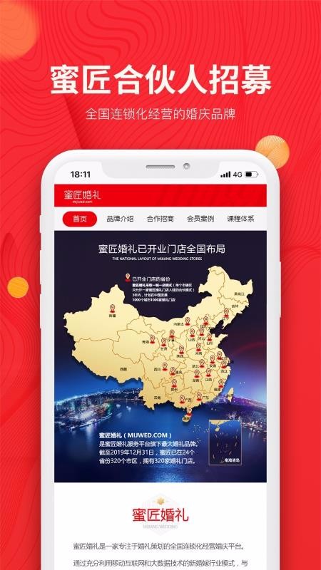 ۽ֻapp-۽ v5.6.0 ׿