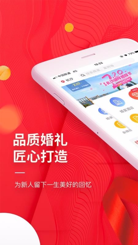 ۽ֻapp-۽ v5.6.0 ׿