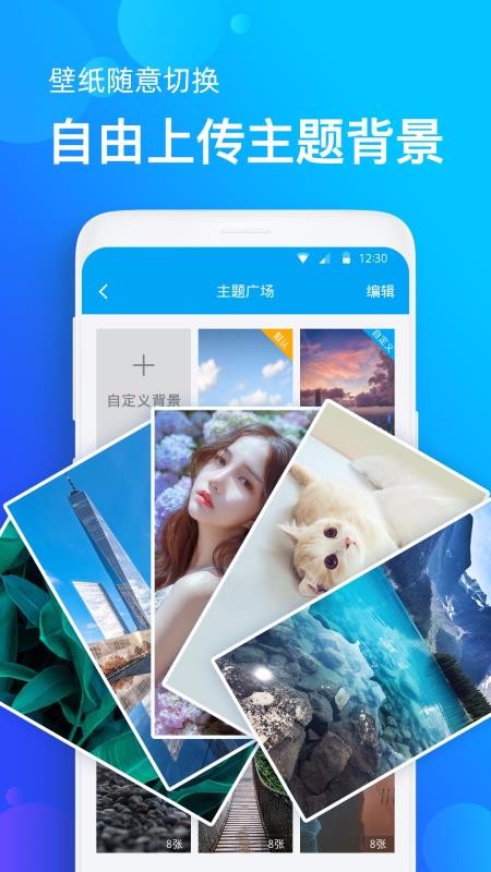 ֻԤֻapp-ֻԤ v1.2.5 ֻ