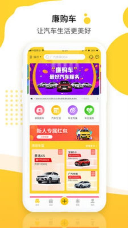 ֻapp- v1.0.7 ׿