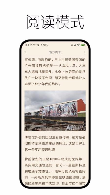 ֻapp- v0.9.8.4 ֻ
