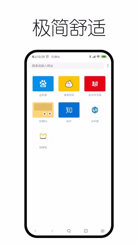 ֻapp- v0.9.8.4 ֻ