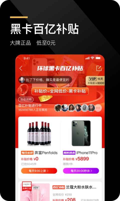 ڿֻapp-ڿ v5.7.0 ֻ