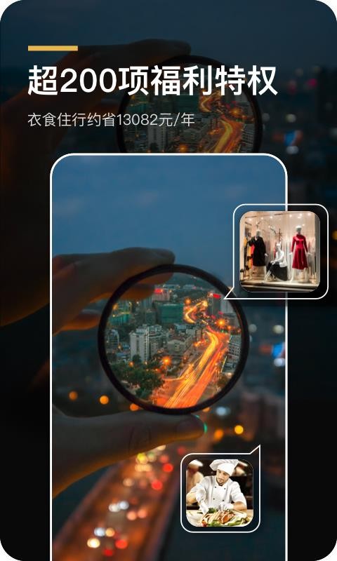 ڿֻapp-ڿ v5.7.0 ֻ