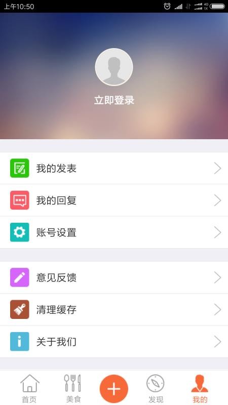 ïֻapp-ï v1.7.2 ֻ