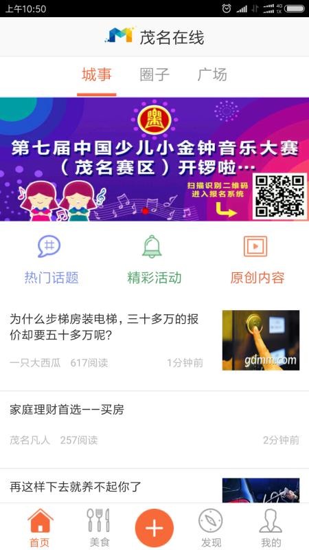 ïֻapp-ï v1.7.2 ֻ