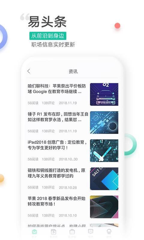 չֻapp-չ v3.6.0 ֻ
