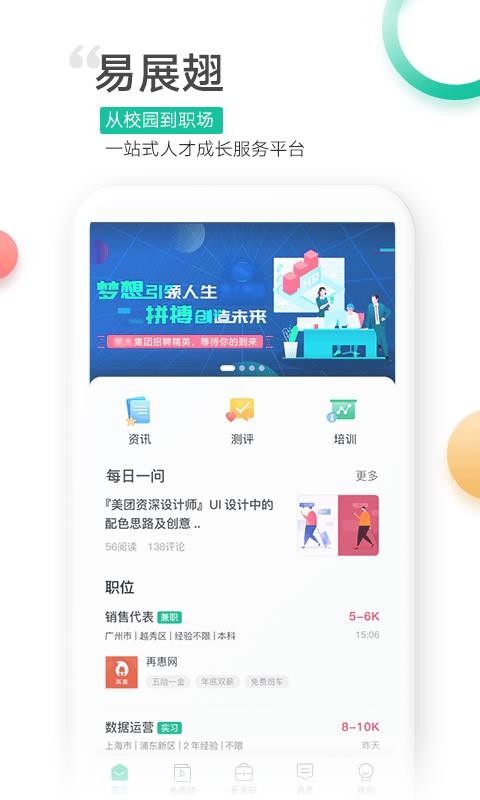 չֻapp-չ v3.6.0 ֻ