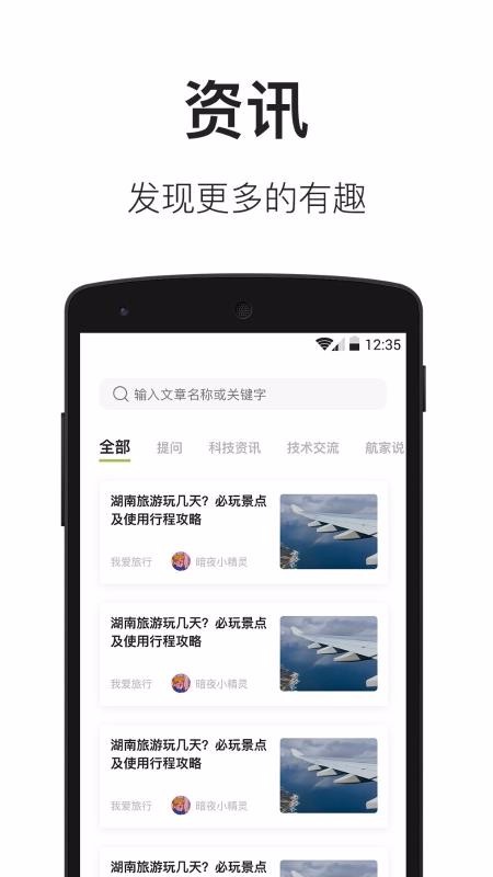 ֻapp- v1.3.1 ֻ