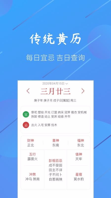 ССֻapp-СС v1.0.9 ׿