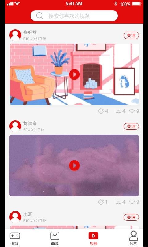תֻapp-ת v1.0 ׿