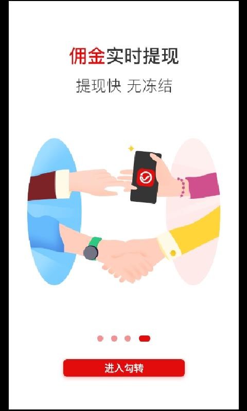 תֻapp-ת v1.0 ׿