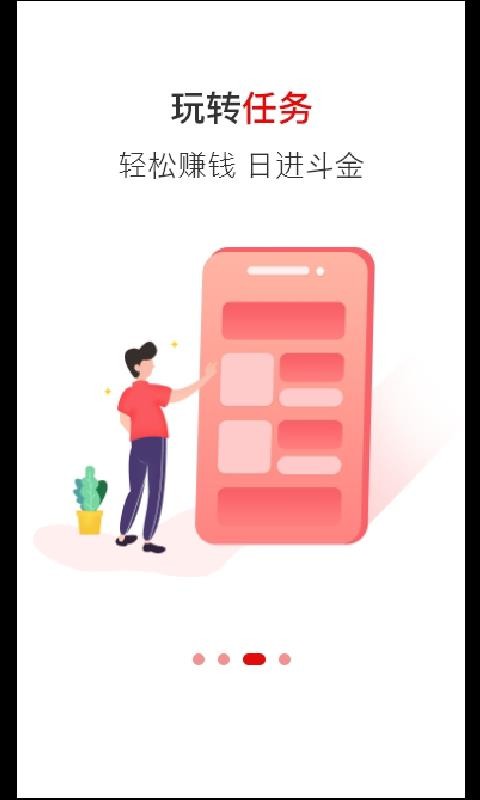 תֻapp-ת v1.0 ׿