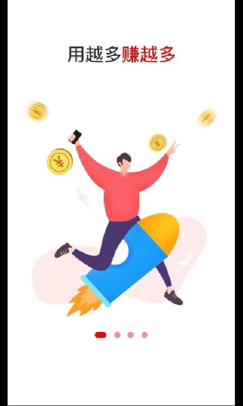 תֻapp-ת v1.0 ׿