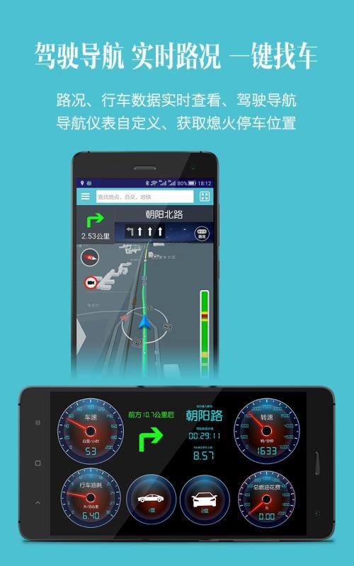 ʦֻapp-ʦ v9.8 ֻ