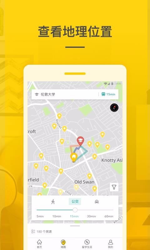 ѧüֻapp-ѧü v1.6.1 ׿