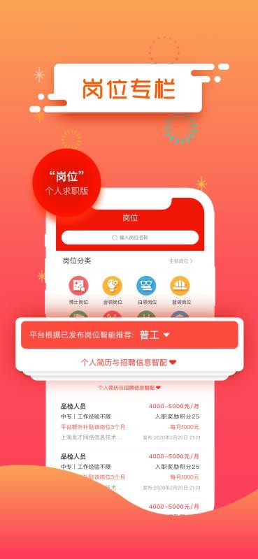 ֻapp- v1.3.9.4 ֻ