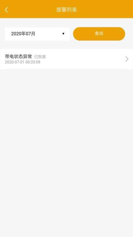 ͥʿֻapp-ͥʿ v0.1.14 ֻ