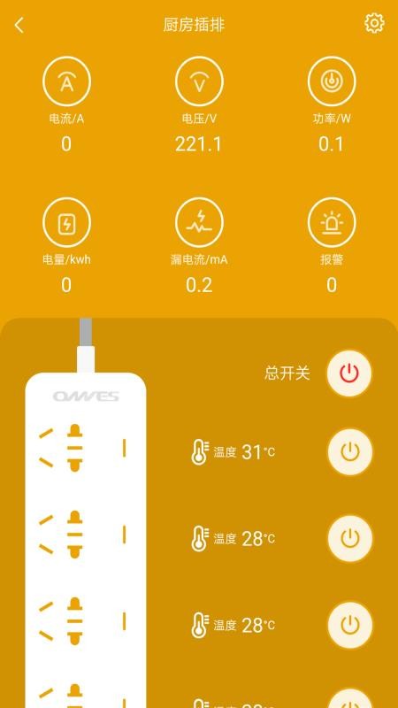ͥʿֻapp-ͥʿ v0.1.14 ֻ