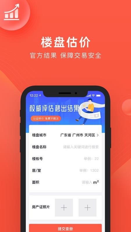 ֻapp- v4.2.0 ֻ