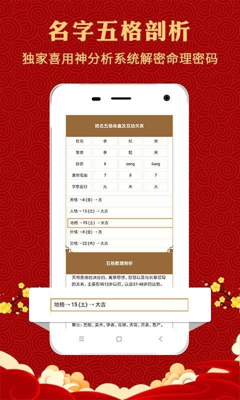 ֻapp- v2.0.0 ֻ
