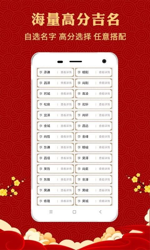 ֻapp- v2.0.0 ֻ