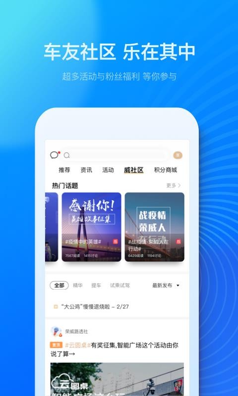 ֻapp- v2.2.9 ׿