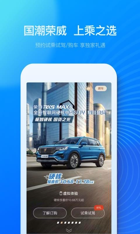 ֻapp- v2.2.9 ׿