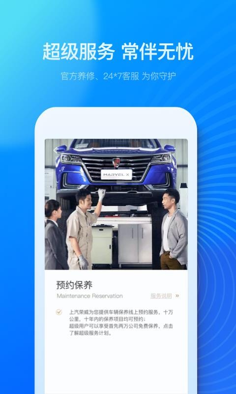 ֻapp- v2.2.9 ׿