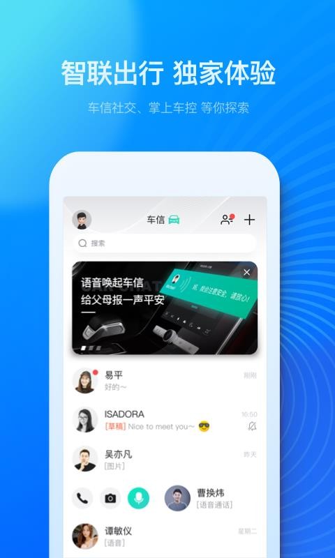 ֻapp- v2.2.9 ׿