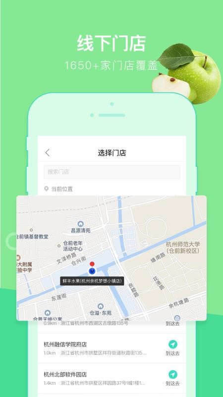 ʷˮֻapp-ʷˮ v3.07.110 ׿