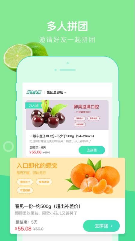 ʷˮֻapp-ʷˮ v3.07.110 ׿