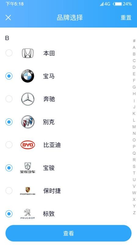 ֻ̩app-̩ v1.0 ׿