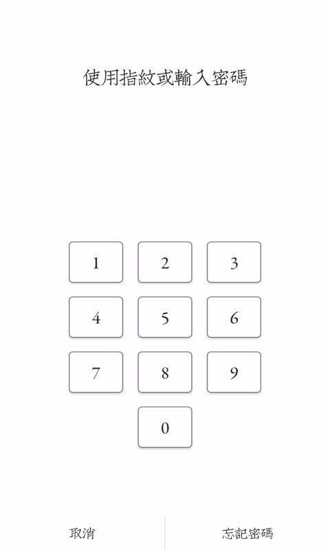 ؼռֻapp-ؼռ v1.8.1 ֻ