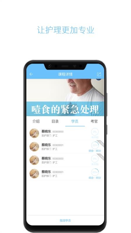 ֻapp- v3.2.2 ֻ
