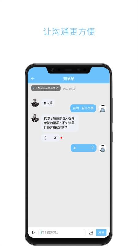 ֻapp- v3.2.2 ֻ