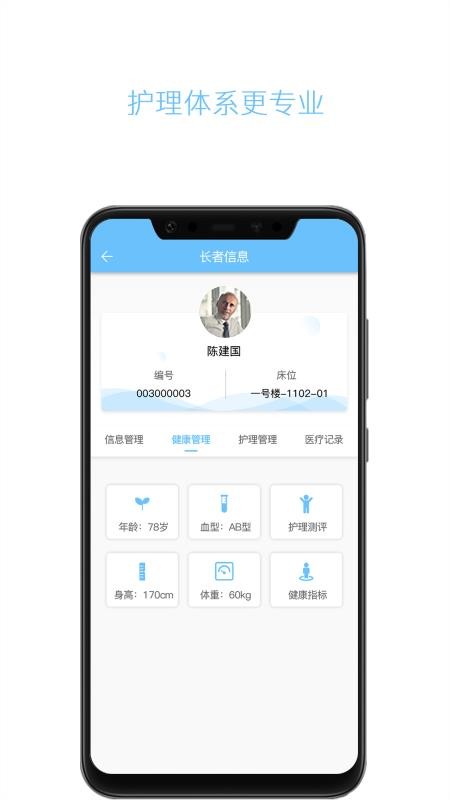 ֻapp- v3.2.2 ֻ
