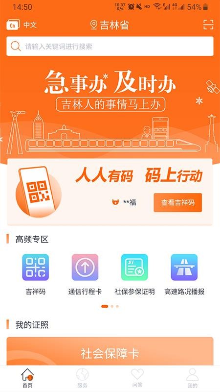 °ֻapp-° v1.3.3 ֻ