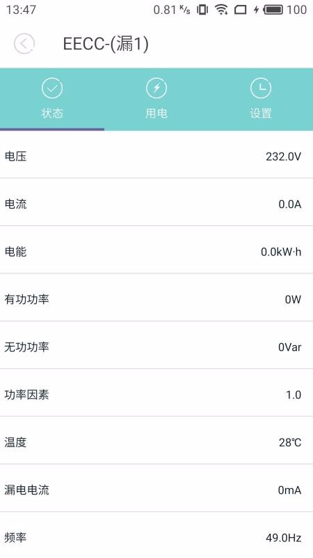 ֻ̩app-̩ v2.4.8 ֻ