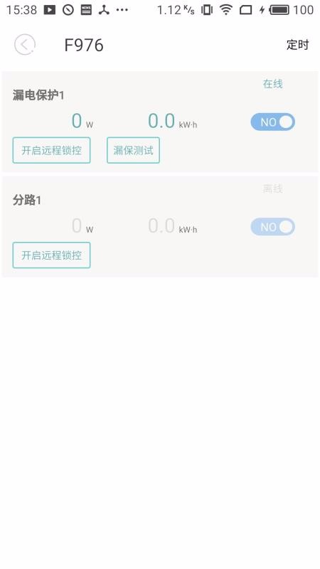 ֻ̩app-̩ v2.4.8 ֻ