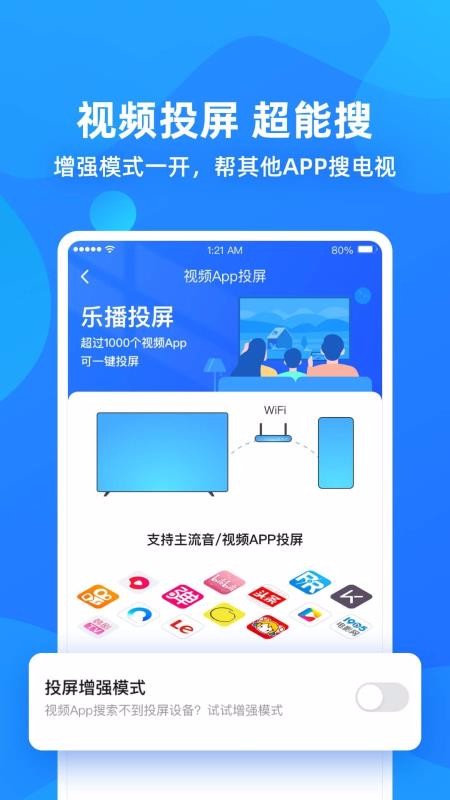 ֲͶֻapp-ֲͶ v4.12.12 ֻ