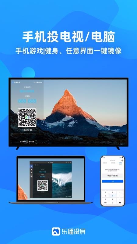 ֲͶֻapp-ֲͶ v4.12.12 ֻ