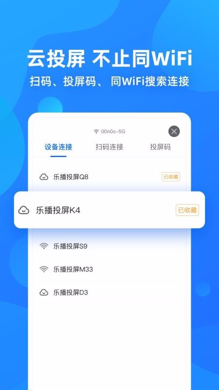 ֲͶֻapp-ֲͶ v4.12.12 ֻ