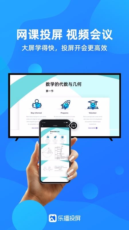 ֲͶֻapp-ֲͶ v4.12.12 ֻ
