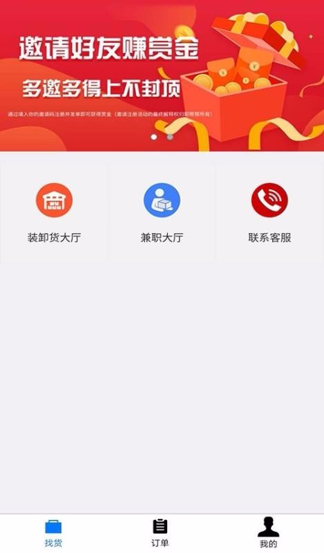 жֻapp-ж v1.0.0 ׿