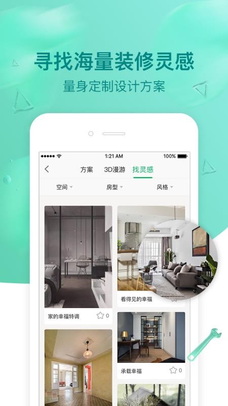 ֻapp- v1.5.0 ֻ