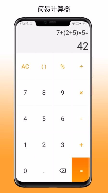 ׼ֻapp-׼ v1.0.8 ֻ