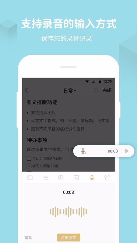 ¼±ֻapp-¼± v11.2.10 ׿