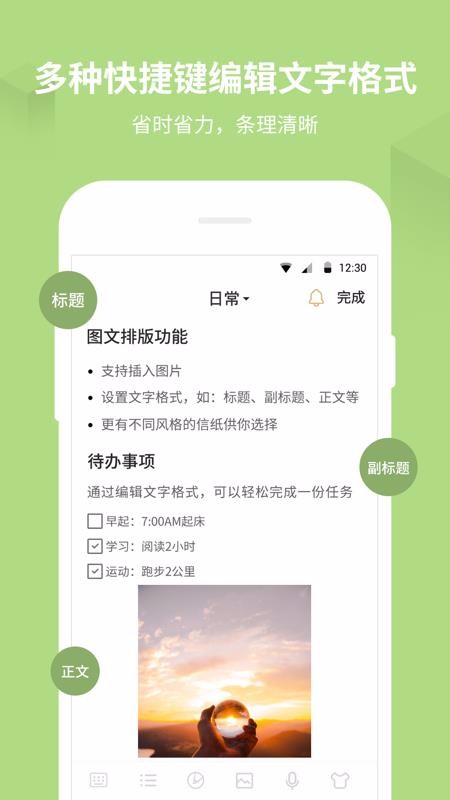 ¼±ֻapp-¼± v11.2.10 ׿